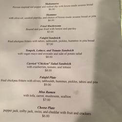 J’s American Pub menu 1